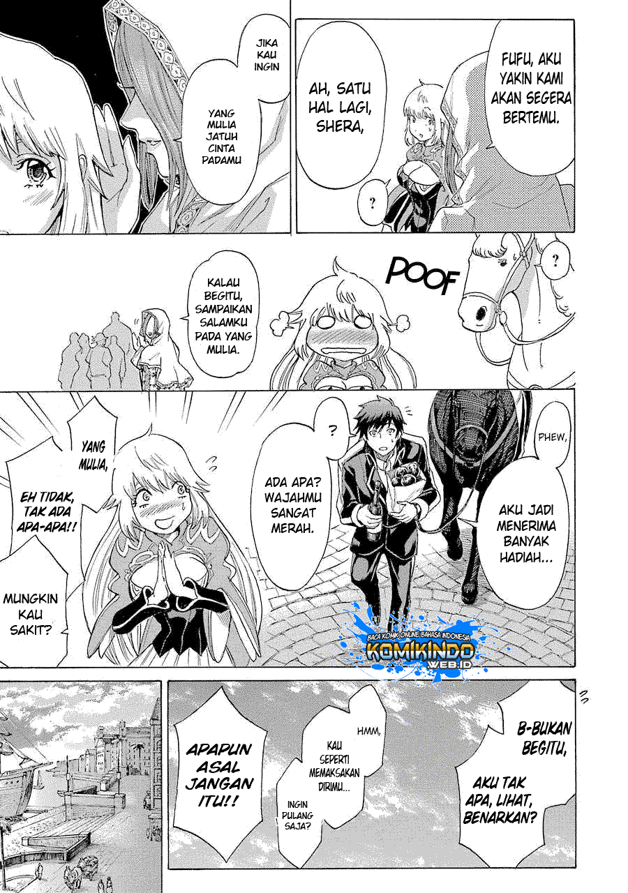 The Alexis Empire Chronicle Chapter 07 Bahasa Indonesia